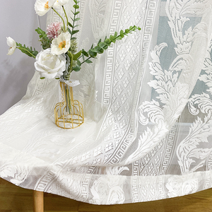 Jacquard Floral <span class=keywords><strong>para</strong></span> cocina, tela de gasa de punto transparente, urdimbre beige, bordado de poliéster, cortinas transparentes de encaje <span class=keywords><strong>para</strong></span> hotel - Product Image 1
