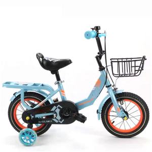 <span class=keywords><strong>Vélo</strong></span> pour enfants pas cher, <span class=keywords><strong>petit</strong></span>, 12 à 16 pouces, jantes en aluminium, <span class=keywords><strong>avec</strong></span> roues d'apprentissage, pour les enfants de 3 à 7 ans - Product Image 4