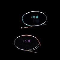 In Stock Professional Viola String Steel Material Wholesale Viola String 4/4