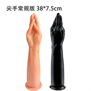 Foxing Plug Anal, Dildo en forme de poing simulé, Dilatateur Anal, Bâton Anal Géant, Jouet Anal en forme de main, Jouets pour adultes pour ouverture anale - Product Image 5