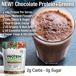 OEM fabrika kaynağı bitki bazlı <span class=keywords><strong>Protein</strong></span> + süper yeşiller egzersiz takviyesi için kas büyüme çikolata lezzet organik <span class=keywords><strong>protein</strong></span> tozu - Product Image 5