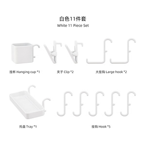 Accessoires pour panneaux perforés/métal DIY 1/6 BlytheBJDOB11 figurine GSC <span class=keywords><strong>maison</strong></span> <span class=keywords><strong>de</strong></span> poupée mini modèle 25025 - Product Image 3
