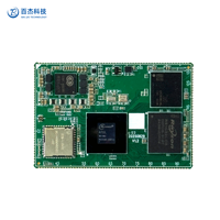 Placa Base Helperboard A733 con IA, 3TOPS NPU, Cortex-A76, Linux Ubuntu Qt6, Módulo Integrado Android para Computación de Borde e HMI Inteligente