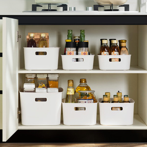 Storage Boxes <b>Bins</b> <b>Rectangle</b> 35L Portable Cabinet Organizers Kitchen Desktop Storage - Product Image 2