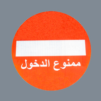 Panneaux de signalisation routière réfléchissants pour passage piétonnier, personnalisables en couleur et en taille, pour la sécurité routière