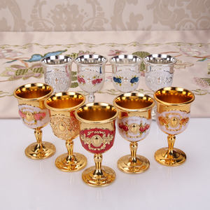Medieval Goblet Gifts Communion Cup Vintage Chalice Royal <b>Wine</b> Cups Gold Chalice Vintage <b>Wine</b> Goblet European Style <b>Wine</b> <b>Glasses</b> - Product Image 1