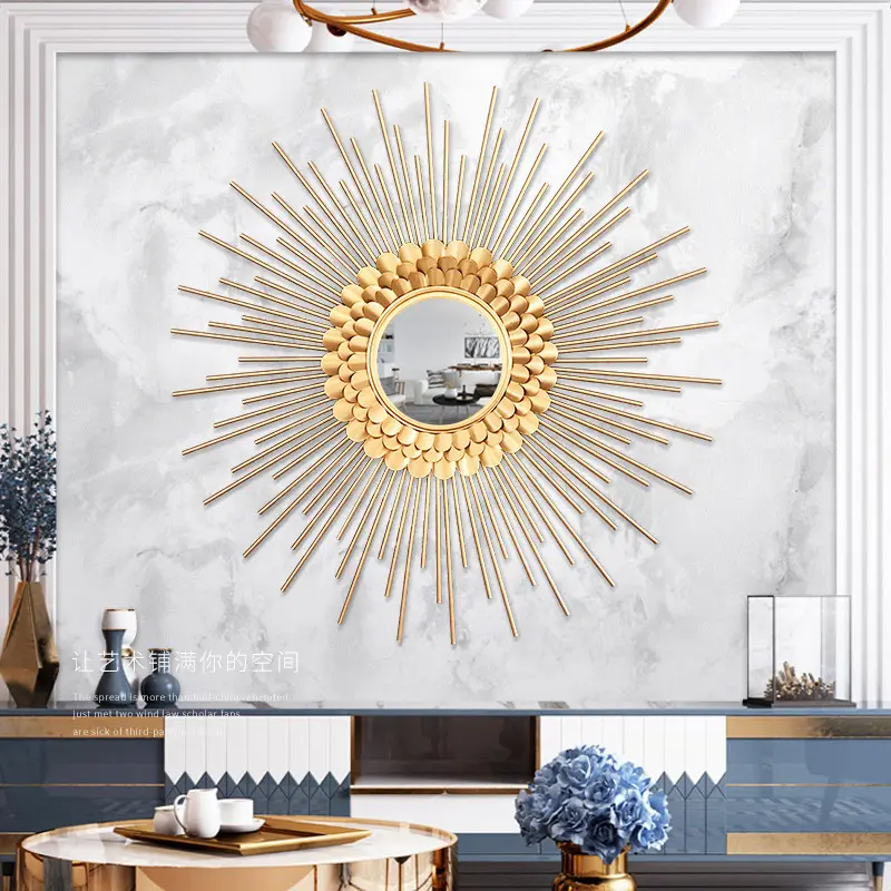 Factory Direct Sales American Creative Wall Hangings Living Room Sun Flower Mirrors Metal Wall Art Decoration For Home