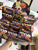 Jouets Squishy Halloween : Boîte Mystère Surprise – Mini Dumpling, Citrouille, Œil, Fantôme – Jouet Anti-Stress en Silicone pour Grossistes