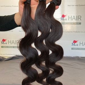 Extensiones de Cabello con Ondas Suaves # 2 Colores de Cabello # 27 Paquetes de Cabello Rubio Miel # Extensiones de Cabello Humano 100% en 4 Colores, Doble Trama a Máquina - Product Image 4