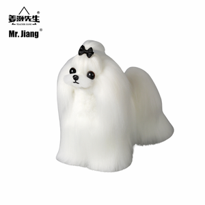 M. jiang Shih Tzu, Maltais, Yorkshire (perruque seulement sans modèle) Pratique de modélisation de beauté Chien standard Poils du corps entier - Product Image 3