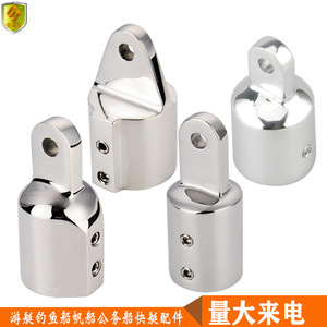 Stainless Steel Two-Way Solid <b>Hardware</b> Parts New Single Double Wire <b>Marine</b> Sliding Cap Fittings for Yachts Fishing Hinged Hinge - Product Image 5