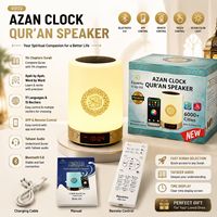 Lampu LED pembaca Al-Quran Kontrol aplikasi Pemutar Al-Quran Jam alarm Azan Lampu tidur Remote control Pemutar Al-Quran