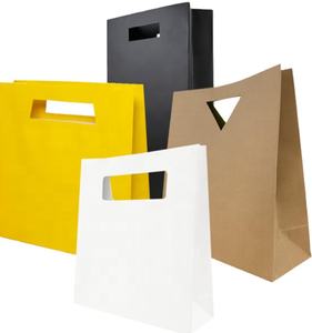 ถุงกระดาษคราฟท์สีขาวสำหรับใส่ขนมปังหรืออาหารแบบนำกลับบ้าน พิมพ์โลโก้ตามสั่ง สี ขนาด และรูปทรงตามต้องการ พร้อมหูหิ้ว - Product Image 3