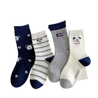 Chaussettes mignonnes à motif de chien de dessin animé pour filles en automne, chaussettes mi-mollet rayées apaisantes, chaussettes longues de style scolaire