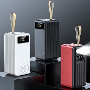 Banco de Energía con Pantalla LED de Alta Calidad, con Cables, 80000mAh 50000mAh, Salida USB Portátil para Laptop, Camping al Aire Libre - Product Image 2
