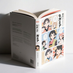 Servicio de Impresión de Libros de Historietas de Tapa Blanda para Niños, Personalizados OEM, con Encuadernación Perfecta, Impresión Digital y Grabado en Relieve - Product Image 2