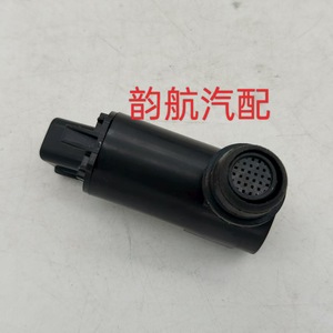 Hyundai Kia Windshield <b>Washer</b> Nozzle 98510-3L000 Water <b>Jet</b> Motor For Car Wiper System - Product Image 5