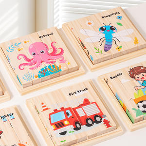 Jouet éducatif cognitif en bois pour enfants, blocs de construction tridimensionnels à quatre brins, puzzle de l'alphabet anglais pour tous les âges - Product Image 4