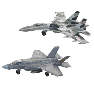 Modèle d'<span class=keywords><strong>avion</strong></span> <span class=keywords><strong>militaire</strong></span> de chasse F-35 de l'armée de l'air à l'échelle 1/72/100, jouet d'<span class=keywords><strong>avion</strong></span> <span class=keywords><strong>militaire</strong></span>, jeu de simulation, modèle d'<span class=keywords><strong>avion</strong></span> pour enfants, <span class=keywords><strong>bombardier</strong></span>, blocs de construction - Product Image 1