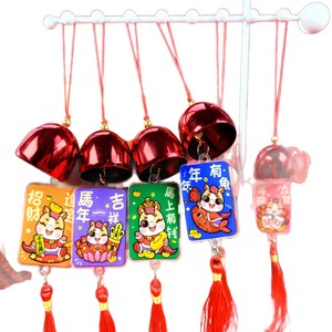 2026 Year Of The Horse New Year Wind Chime Pendant Acrylic Indoor Hanging Ornament <b>Spring</b> Festival <b>Door</b> Decor Chinese New Year - Product Image 5