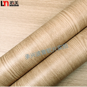 Adesivi Murali Decorativi Lonmay Pellicola in Vinile Adesiva per Mobili Foglio PVC Effetto Legno - Product Image 4