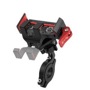 Support de téléphone pliable en alliage d'aluminium Yueli pour guidon de vélo avec design anti-choc compatible avec les vélos de montagne et de route - Product Image 1