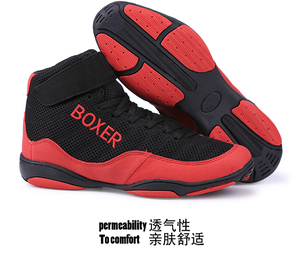 <span class=keywords><strong>Chaussures</strong></span> de boxe Designs Factory Dernière vente <span class=keywords><strong>Chaussures</strong></span> de boxe faciles à combattre pour musculation <span class=keywords><strong>Chaussures</strong></span> de lutte Bottes de boxe à la mode pour hommes - Product Image 5