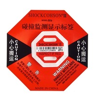 Indikator Kejut Deteksi Benturan Label Kargo Rapuh Monitor untuk Pengemasan Transportasi Penanganan 5G 10G 15G 25G 37G 50G 75G