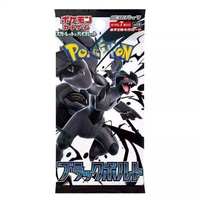 Vente en gros de cartes Pokémon authentiques - Jeu de cartes Scarlet & Violet - Boîtes de boosters - "Black Voltage" (Sv11B) - Version japonaise - PTCG