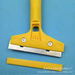Plastic Cleaning Knife Stainless Steel Blade 200mm Floor Wall Scraper Durable Replacement Blades - Product Image 1