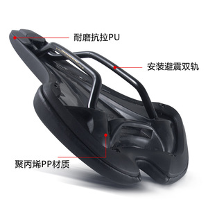 Sillín de Bicicleta Cómodo con Cojín de PU y Material de PP, Accesorio para Bicicleta de Montaña y Carretera - Product Image 1