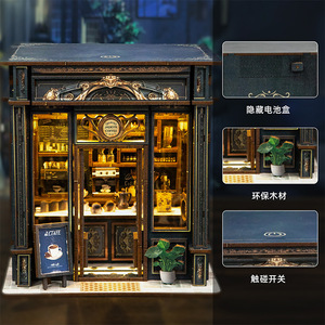 Nouveau produit transfrontalier : Modèle miniature de librairie en bois <span class=keywords><strong>3D</strong></span> à assembler soi-même, 50 pièces, avec cristal vert, jouet DIY - Product Image 2