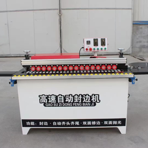 Automatic PVC Edge Bander Woodworking Machine Small Hand-Sealing Edging Machine for Furniture for Wood Based Panels - Product Image 1