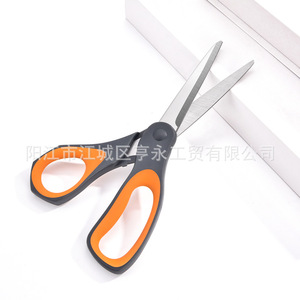 Stainless Steel Scissors 8.5 Inch <b>Orange</b> Gray Handle Household Office Use - Product Image 3