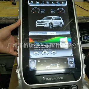 Accessoires automobiles adaptés aux écrans embarqués et aux lecteurs DVD à écran vertical pour Land Cruiser 2016-2021. - Product Image 3
