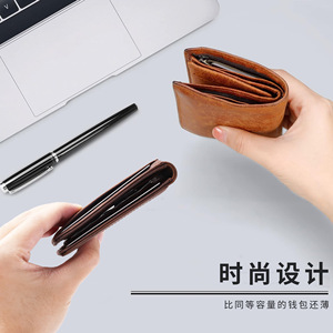 Men's Genuine Leather <b>Wallet</b> Coffee Brown 6 Inch RFID Blocking Money Clip Multifunctional Card <b>Holder</b> - Product Image 3