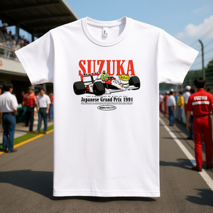 T-shirt del Gran Premio di Suzuka Giapponese 1991, design Formula Racing, camicia promozionale bianca da uomo - Product Image 3