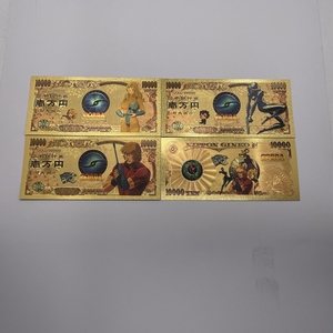 ธนบัตรการ์ตูนลายงูเห่าจากอนิเมะญี่ปุ่น รุ่นลิมิเต็ดอิดิชั่น 10,000 เยน ปิดทอง 24k คุณภาพสูง - Product Image 2