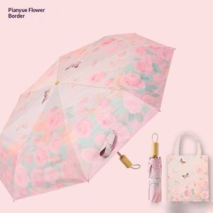 Paraguas de Verano Plegable Manual de Alta Calidad con Revestimiento de Color, Doble Uso, para Sol y Lluvia, para Mujer - Product Image 4