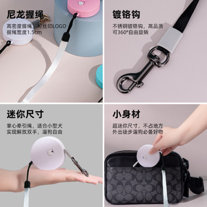 <b>Pet</b> Retractable <b>Leash</b> 3M Automatic Mini For Small Medium Dogs Cats Solid Color Plastic Traction Belt - Product Image 2