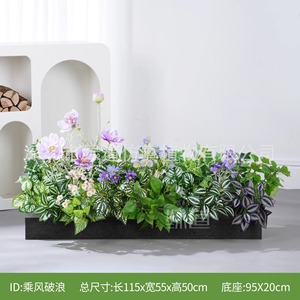 Caja de Flores Artificiales Greenway de 30cm-100cm, Flores Falsas de Plástico para Decoración de Sala de Estar, Entrada y Balcón - Product Image 5