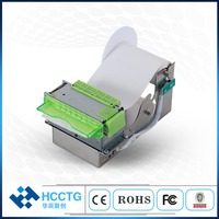 Imprimante thermique de billets de concert RS232+USB+LAN pour machine de billetterie de bus HCC-QR34H