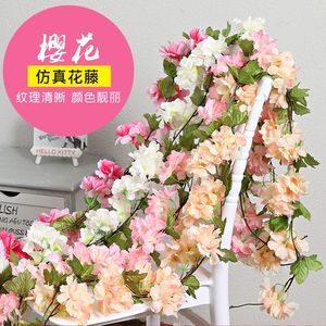 Guirlandes de roses artificielles de 200 cm en soie, pour décoration murale, mariage, maison, extérieur et accessoires de photographie - Product Image 3