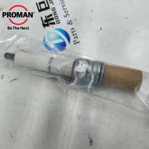 Motores de Gas ProMan 479-7702 4797702, Aptos para Generadores de Energía Caterpillar G3508 G3516 G3512, Motores de Gas G3508B G3520B - Product Image 3