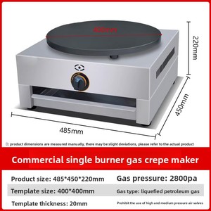 Máquina Comercial Eléctrica para Hacer Crepas y Panqueques de Una Sola Placa, 3000W, Calentamiento Rápido, Revestimiento Antiadherente, Portátil para Venta Ambulante - Product Image 4