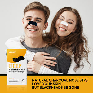 신제품 블랙헤드 제거 대나무 숯 필 오프 코 팩 코 마스크 - Product Image 5