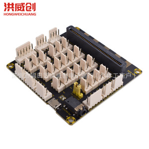 Carte d'extension de type C Microbit 6.3V-50V pour BBC Microbit Education Maker Board - Product Image 3
