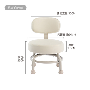 เก้าอี้ทำเล็บคุณภาพสูงลดราคาพิเศษ เก้าอี้บาร์สำหรับร้านเสริมสวย - Product Image 4