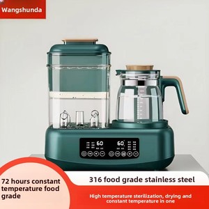 Calentador de Leche Eléctrico de Vidrio, Esterilizador y Secador de Biberones 2 en 1, Olla de Temperatura Constante, Calentador de Leche Materna y Leche de Fórmula, Aislamiento Térmico - Product Image 1