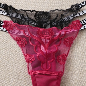 Culotte <span class=keywords><strong>string</strong></span> transparente sexy en dentelle florale pour femme - Product Image 4